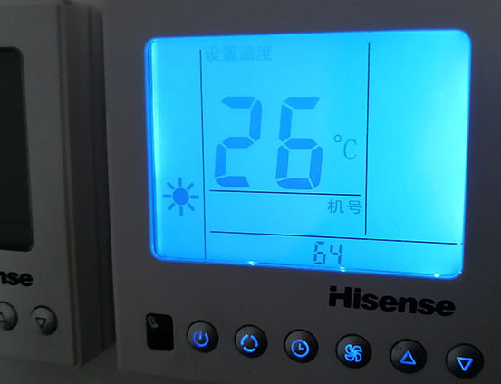 黔东南海信中央空调维修电话在哪里找